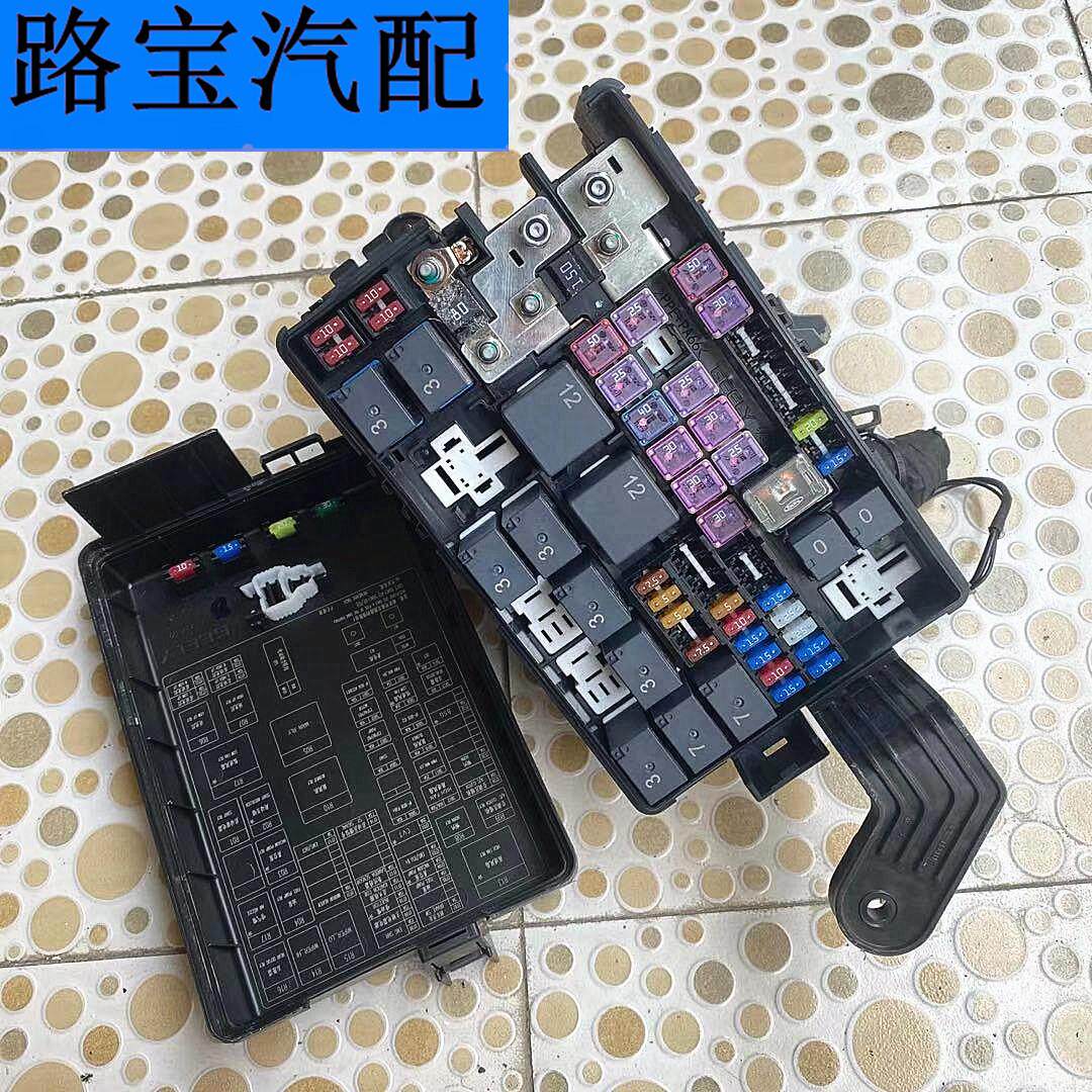 吉利帝豪 远景 远景S1 新帝豪 新能源 发动机舱保险丝盒 继电器盒图片