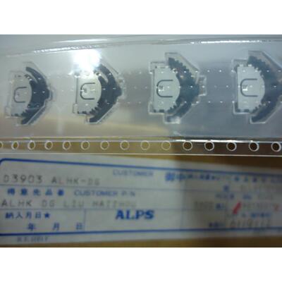 日本ALPS进口多功能操作杆按动型开关SLLB510100正品10万寿命