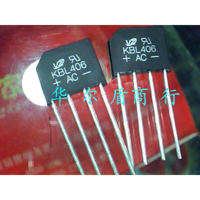 KBL406 桥堆 扁桥 整流器 VZ