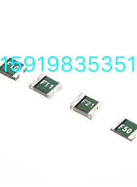 贴片可恢复保险丝 PPTC FSMD020-1210-R 1210 200MA 0.2A 5V 60V