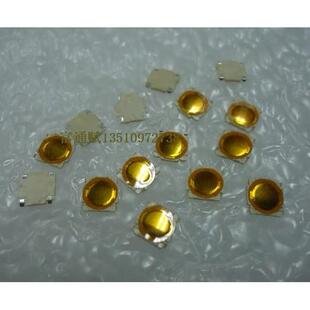 日本原装ALPS阿尔卑斯SKRB贴片轻触开关4.8*4.8*0.55薄片开关