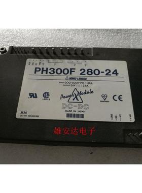 PH600S280-24 PF1000A-360 PH300F280-24全新原装 拆机