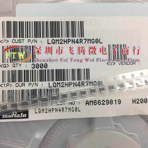LQM2MPN1R0NG0L 0806贴片叠层电感2016 1UH 1.4A大电流铁氧体