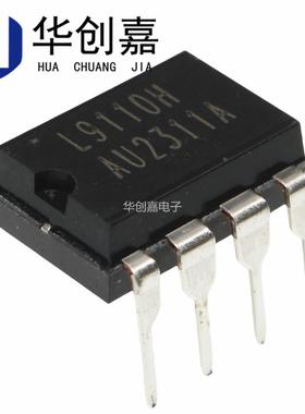 全新国产 L9110H L9110 直插DIP-8 全桥驱动 电机驱动芯片