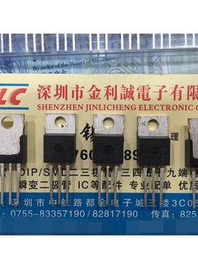 【实体店】 全新原装SGP30N60 G30N60  TO-220  可直拍