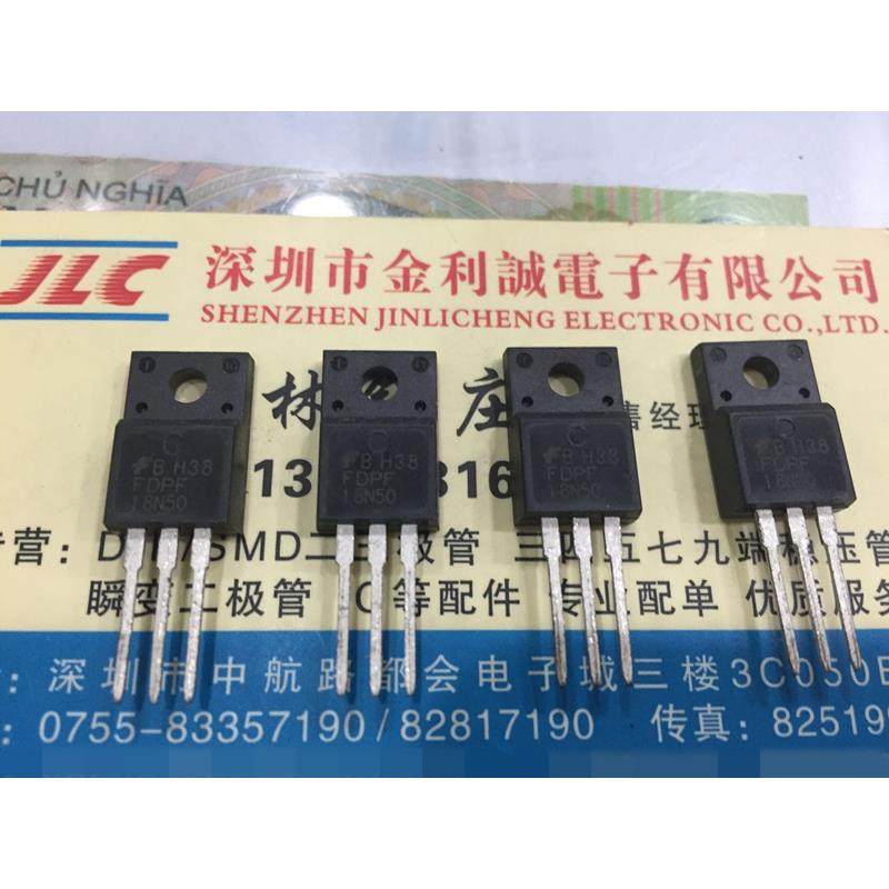 【·实体店】FDPF18N50 18N50  可直拍