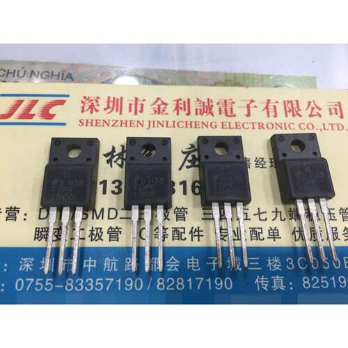【·实体店】FDPF18N50 18N50  可直拍