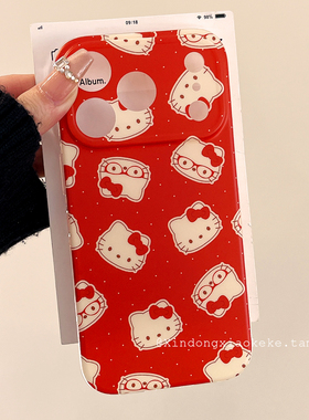 可爱卡通红色HelloKitty适用苹果iPhone17ProMax手机壳16pro新款15小众14pro少女心15promax硅胶17pro全包13