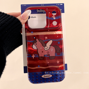 新年红色可爱卡通星星小马适用苹果iPhone17ProMax手机壳16pro新款15喜庆13小众14promax硅胶17pro创意17全包