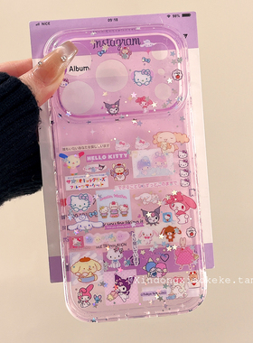 可爱卡通HelloKitty三丽鸥适用苹果iPhone17ProMax手机壳16pro新款15少女心13小众14promax硅胶17pro创意全包