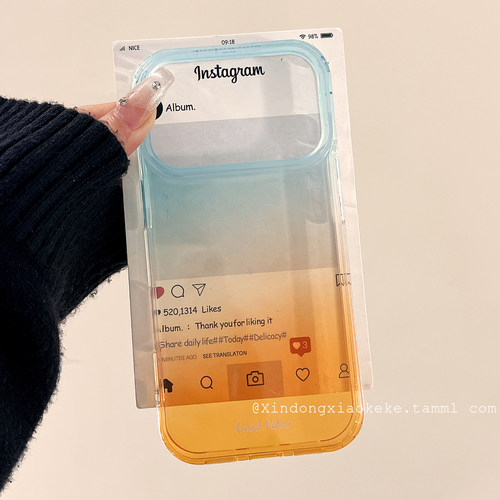 透明渐变适用苹果手机壳