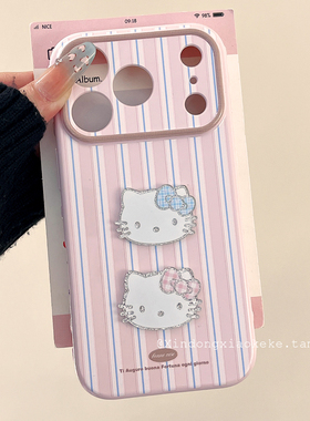 可爱卡通HelloKitty适用苹果iPhone17ProMax手机壳16pro新款15小众14pro创意15promax硅胶17pro全包13立体12