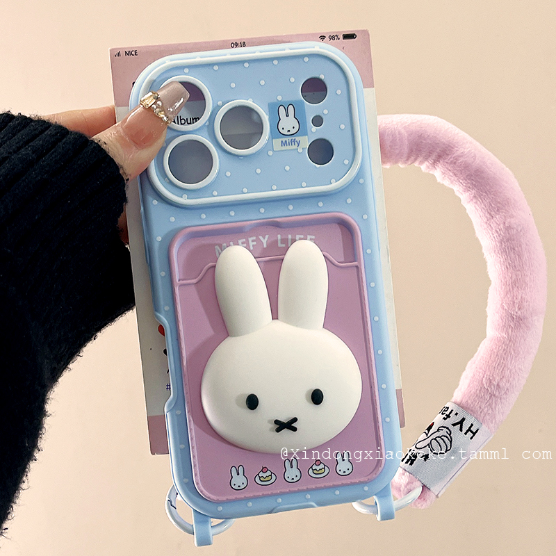 可爱卡通米菲兔适用苹果手机壳