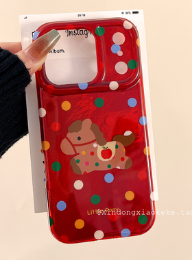 新年红色波点条纹小马适用苹果iPhone17ProMax手机壳16pro新款15喜庆情侣13小众14promax硅胶17pro创意全包女