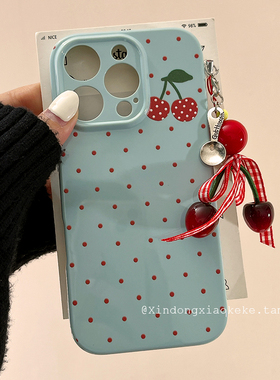 ins韩系简约波点樱桃适用苹果iPhone16ProMax手机壳15pro新款14带挂件13小众14promax硅胶16pro全包软壳11女