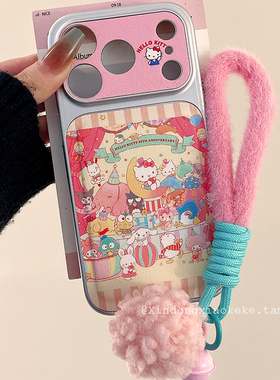 可爱卡通HelloKitty三丽鸥适用苹果iPhone17ProMax手机壳16pro新款15带挂绳17小众14promax硅胶17pro甜美全包