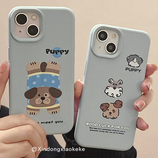 可爱卡通情侣小狗适用苹果iPhone16ProMax手机壳带链条15pro新款14防摔13小众女14pro硅胶12全包16plus防摔套