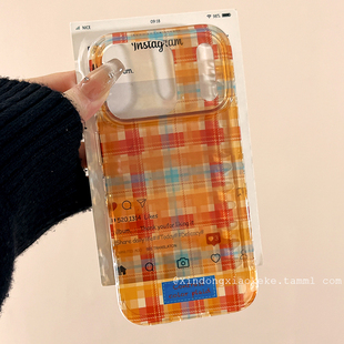 秋冬复古拼接格纹适用苹果iPhone17ProMax手机壳16pro新款14高级感13小众女14promax硅胶17pro创意网红16全包