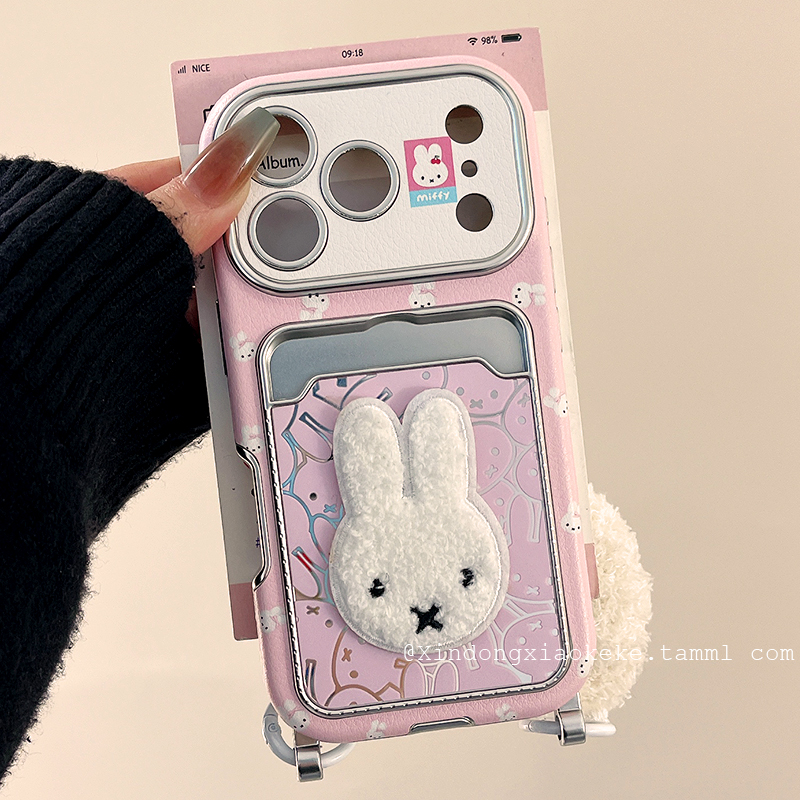 可爱米菲兔适用苹果手机壳