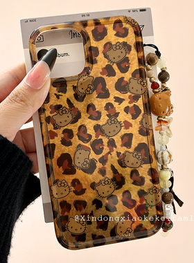 棕色豹纹可爱HelloKitty适用苹果iPhone16ProMax手机壳链条15pro新款14防摔13小众14pro创意16Pro全包12硅胶