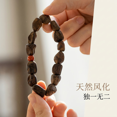 沉水级老惠安沉香瘤疤随型手串