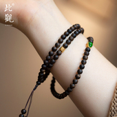 此观真品文莱奇楠沉香手串女士三圈108颗天然盘串沉水葫芦18K金