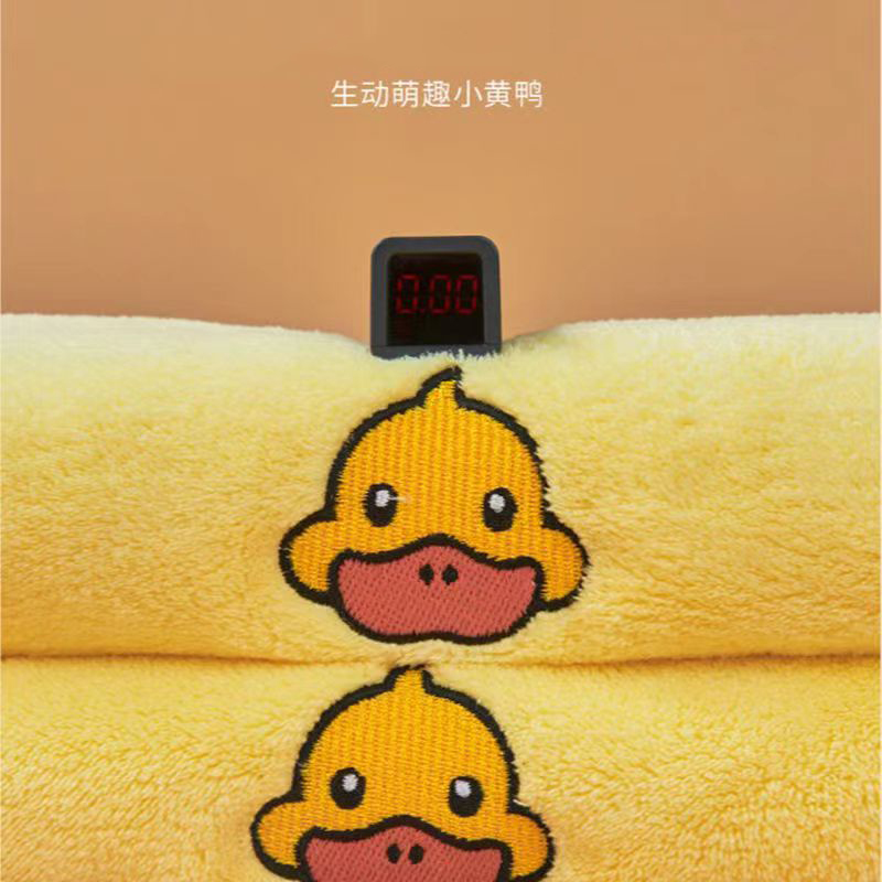 小黄鸭珊瑚绒毛巾三件套