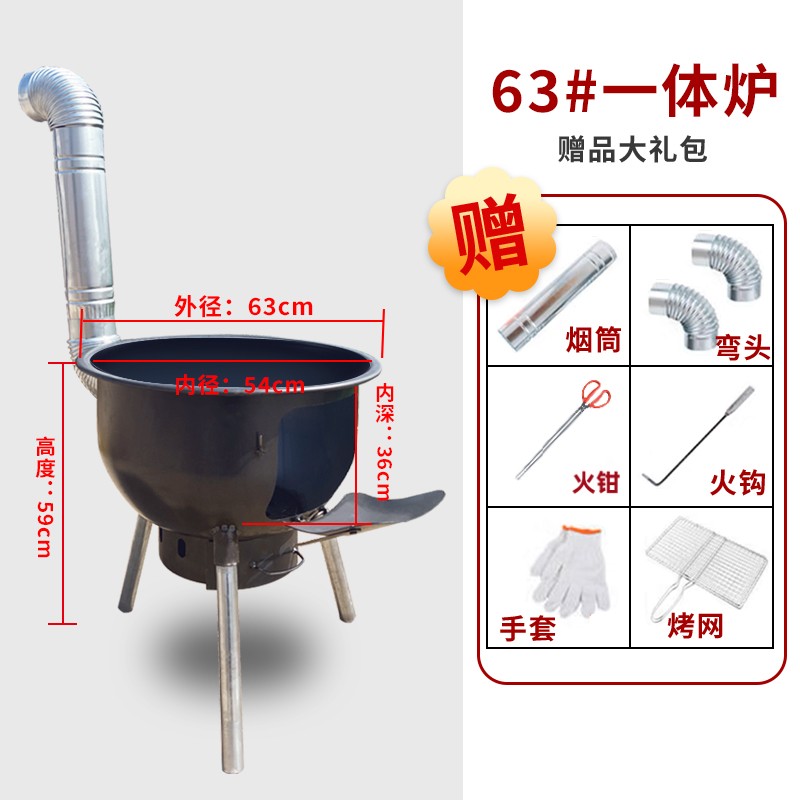 极速户外材火炉柴火灶q大锅台可携式移动农村柴火灶家用烧木柴地