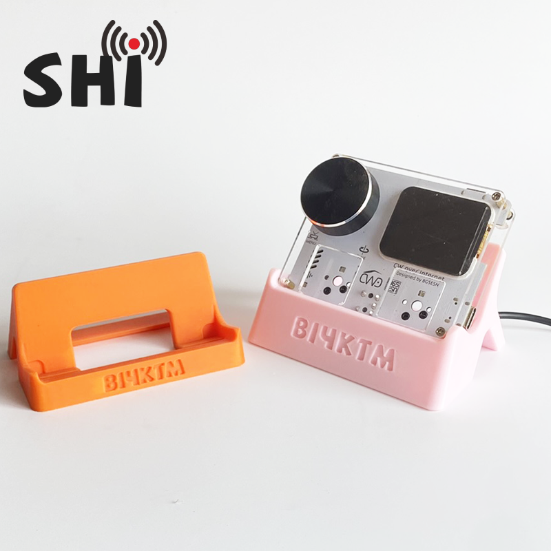 3D打印CWO倾斜底座 原创设计 可定制呼号