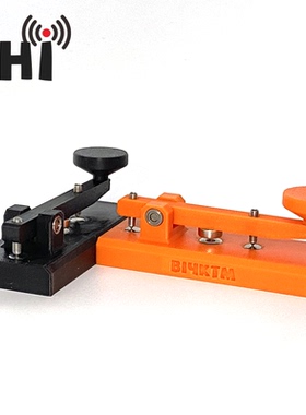 SHI 3D打印CW电键CW手键/多色可选/可定制呼号