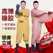 全身加厚橡胶下水裤 捕捉鱼抓鱼全封闭皮叉挖藕涉潜防水服连体衣鞋