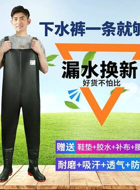 红诗雨钓鱼裤正品质量