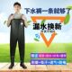 水鞋 下水裤 子渔夫裤 男女连体防水衣服皮叉裤 加厚耐磨捕鱼半身雨裤