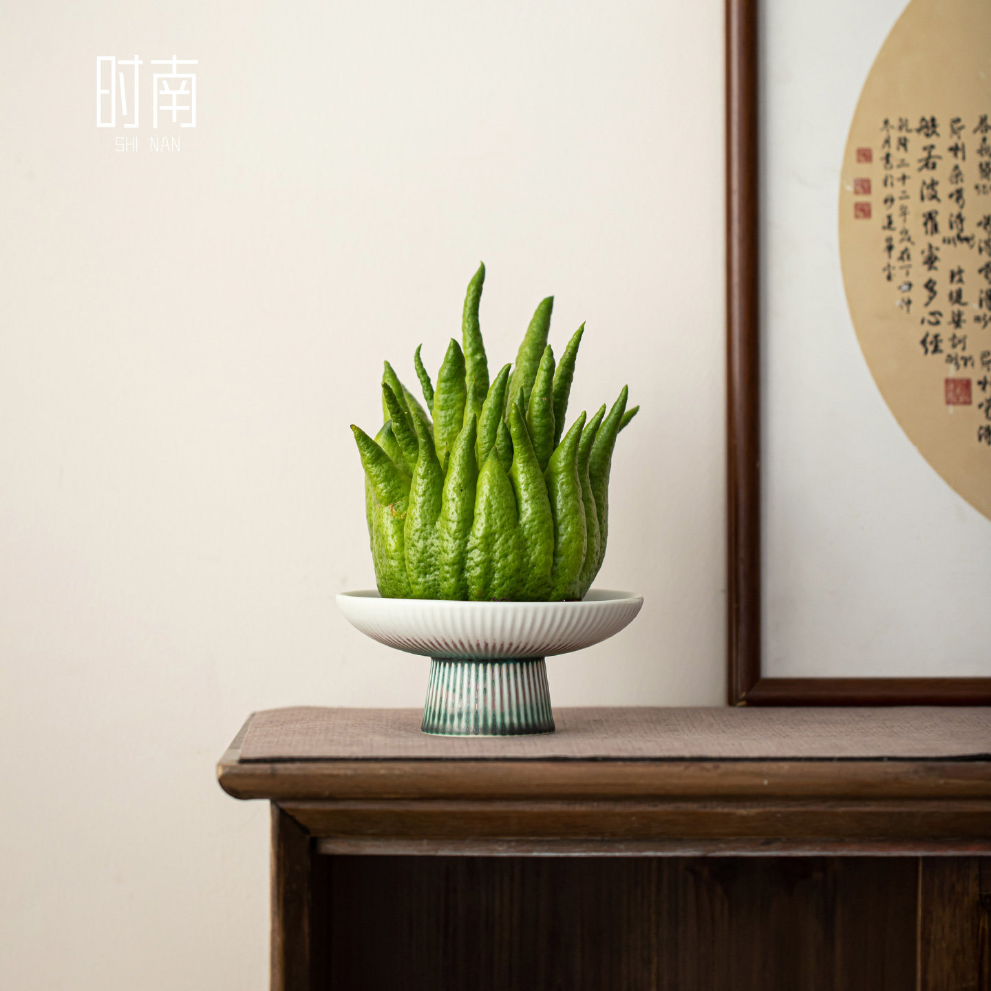中式禅意佛手柑托盘器皿陶瓷高脚盘高颜值佛手柑摆放盘佛手专用盘