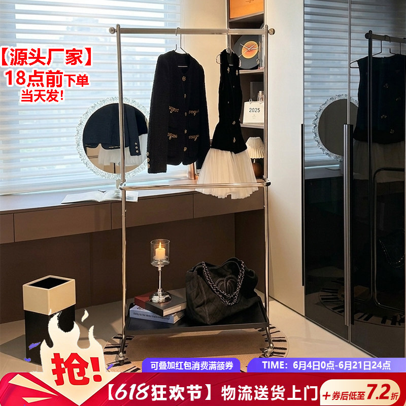 高端不锈钢衣帽架落地吸塑托盘款卧室双层专用挂衣带轮可移动