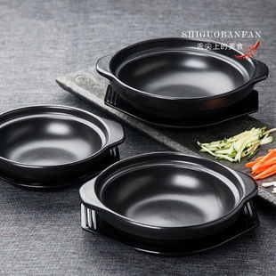 砂锅商用火锅黑晶炉煤瓦斯炉两用耐高温陶瓷汤煲小沙锅