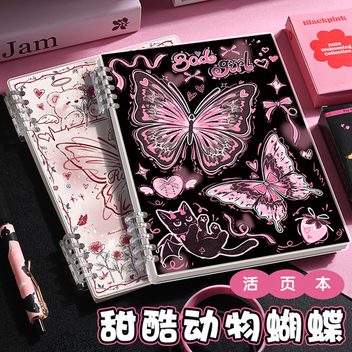 DIY盘扣扣子旗袍玉石服装纽扣