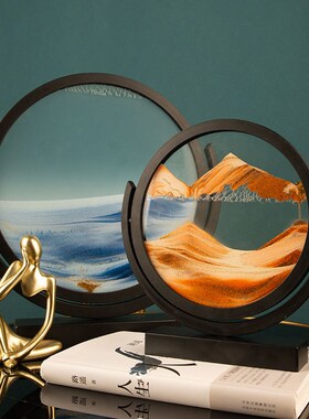 极速3d立体流沙画摆件液体v沙漏解压山水画办公室酒柜家居装饰毕