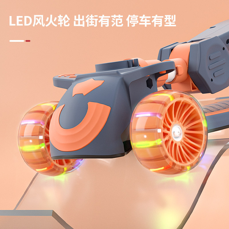 极速滑板a车儿童1-3-6-12岁男女童三合一宝宝滑滑车可坐推骑溜溜