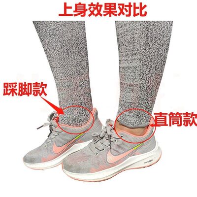 新品HPPE5级防割伤划伤护腿套玻璃厂户K外登山运动防护透气耐磨工