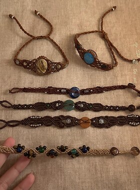 极速[鹊桥]复古虎眼石编织绳手链女新中式民R族风波西米亚风手绳
