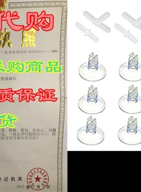 极速Pawfly Aquarium Air Pump Accessories MSet for Fish Tank,