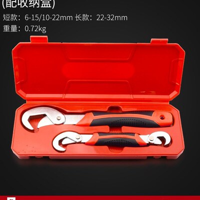 极速AssWembly pipe pliesrs thick water pipe pliers multifunc