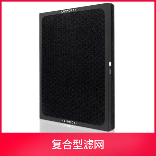 极速适配bluegair 203过滤网布鲁雅尔空气净化器280i  270ESlim滤