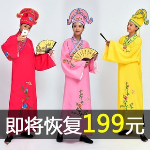 极速江南四大才子古n装 演出服全套衣服唐伯虎伴郎男租扇子小 服装