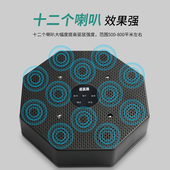 新品 超声波大功率驱鼠神器家用室内电子猫L抓扑捉防驱赶老鼠灭鼠