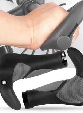 极速2Pcs Handle Grip Hanud Rest Compact Wide Compatibility