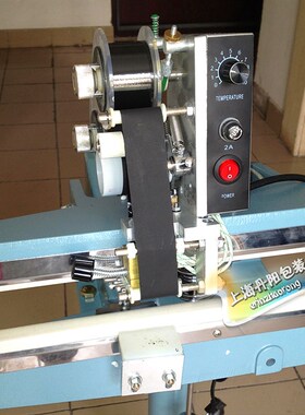 极速350*2铝架脚踏打码封口机带日期 封口打码机 PE封X口机 薄膜