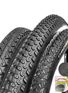 极速Chaboyang tires 24 inch 26 inch mountain bike tires 2426
