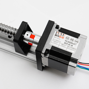 极速FUYU福誉丝m杆滑台数控精密十字直线导轨滑台线性模组工业机